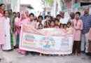 खंदौली के प्राथमिक विद्यालय से निकाली गई जागरूकता रैली: लोगों को संचारी रोग से बचाव के प्रति किया गया जागरूक