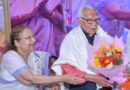 90 वर्ष पूर्ति पर राम नाईक का अभिनंदन समारोह